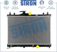 �������� ��������� Stron ���. str0491 STR0491 ����