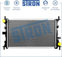 �������� ��������� Stron ���. str0514 STR0514 ����
