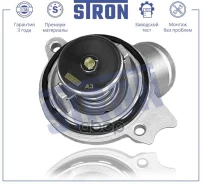 ��������� Mercedes G-Class II (W463) M-Class I (W163) SL-Class IV (R129) CLK II (W209) E II (W210 S Stron ���. stt0025 STT0025 ����