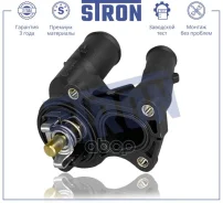 ��������� Ford Focus II C-Max I Stron ���. stt0032 STT0032 ����