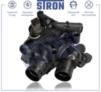 ��������� Stron ���. STT0040 STT0040 ����