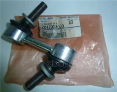 ������������ [ORG] Subaru ���. 20420xa000 20420XA000 ����