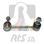 ������ ������������� RTS ���. 97-02592-1 97025921 ����