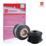 ������ ������������� Rosteco ���. 20035 20035 ����