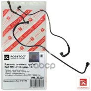 ������ ��������� ������� ���-2115 (�-� 2 ��. ) Rosteco ���. 20228 20228 ����