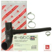 �������� ������� ���������� ��������� Rosteco ���. 20293 20293 ����