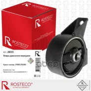 ����� ��������� Rosteco ���. 20313 20313 ����