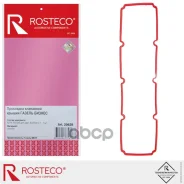 ��������� ��������� ������ Rosteco ���. 20628 20628 ����