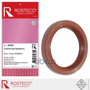 ������� ����������� Rosteco ���. 20599 20599 ����