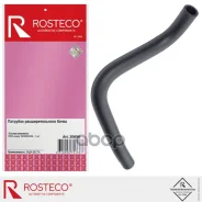 �������� ������� ���������� ��������� Rosteco ���. 20694 20694 ����