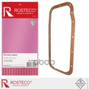 ��������� ��������� ������� Rosteco ���. 20769 20769 ����