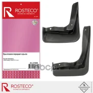 ����������, �������� Rosteco ���. 21025 21025 ����