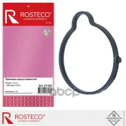 ��������� ���������� Rosteco ���. 21104 21104 ����