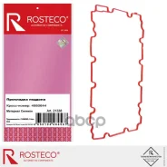 ��������� ������� ������� Rosteco ���. 21338 21338 ����