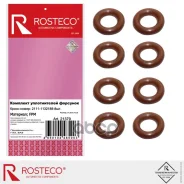 ������ �������������� ������� �������� Rosteco ���. 21379 21379 ����