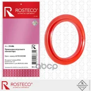 ��������� ��������� ���������� MVQ Rosteco ���. 21496 21496 ����