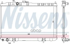 �������� ��������� Nissan Almera Classic (N16) (06-) 1.6 I Nissens ���. 68751 68751 ����