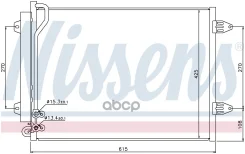 �������� ������������ VW-Passat VI 05- Nissens ���. 94831 94831 ����
