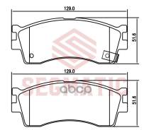     Kia Rio 1.5 2002 - 2005, Kia Rio 1.5 2000 - 2005, Kia Spectra 1.6 2001 - 2004 Segmatic . SGBP2706 SGBP2706 