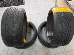 Nitto Neo Gen. , 2020 , /,   5 % 