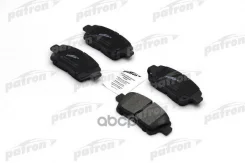 ������� Geely SC-7, Toyota Corolla 02-07, Prius 1.5 00-09, Yaris/Yaris Verso 99-05, Celica 1.8i 99-0 Patron ���. PBP1392 PBP1392 ����