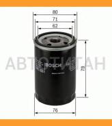   Alfa 156 1.9-2.4JTD, Fiat 1.7TD/1.9jTD/2.4 96 0 451 103 354 0451103354 