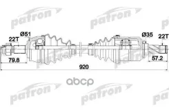 ������� Patron ���. PDS0284 PDS0284 ����