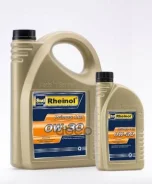 SWD Rheinol Primus LDI