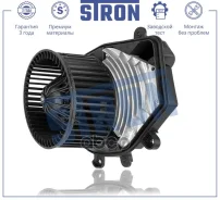 ���������� ������ Stron ���. STIF070 STIF070 ����