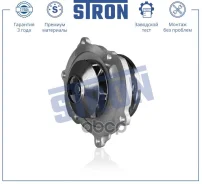 ����� ������� ALFA-Romeo 159 Brera Spider III Suzuki Grand Vitara III Chevrolet Captiva I (C100 C14 Stron ���. stp0083 STP0083 ����