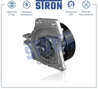 ����� ������� Mazda 2 II (DE) 3 I (BK) Demio II (DY) Demio III (DE) 3 III (BM) Stron ���. stp0073 STP0073 ����
