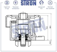 ����� ������� Nissan X-Trail II (T31) Qashqai I (J10 JJ10) Cube III (Z12) Tiida I AD III Sentra VI Stron ���. stp0189 STP0189 ����