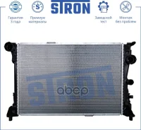 �������� ��������� Stron ���. str0036 STR0036 ����