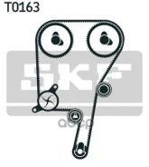 �������� ����� ���: ������ ��� �����-���������� ����� �������� ����� ������� Skf ���. vkmc06604 VKMC06604 ����