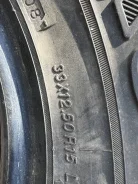 Yokohama Geolandar M/T G001. ����� mt, �/�, ����� 50 % ����