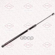 ����������� ������ ������ (L=561mm, F=280N) Tatsumi ���. TAF1501R TAF1501R ����
