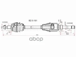 ������ � ����� Mercedes-Benz M-Class 05-11 / GL-Class 06-12 (�������/ ������) Sat ���. BZ-5-161, ������ �������� BZ5161 ����
