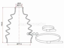 ������� ����� (�����/ �������) Ford Focus 04- / Mitsubishi Outlander 02-12 Sat ���. C-1546, �������� C1546 ����