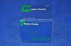 ����� ������� Hyundai Porter 96MY PMC 2510042700 Parts-Mall ���. pha-006 PHA006 ����