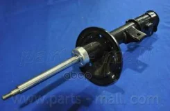 ����������� Parts-Mall ���. pjb-fl020 PJBFL020 ����