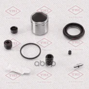����������� ���������� �������� ��������� Tatsumi ���. TCG1231 TCG1231 ����