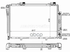 �������� Mercedes-Benz C-Class 93-01 / E-Class 95-03 Sat ���. MB0008-1 MB00081 ����