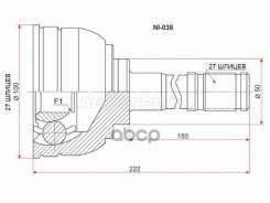  (/ ) Nissan Pathfinder 95-04 / Terrano 86-96 / Caravan 86-01 / Datsun 85-96 Sat . NI-038,  NI038 