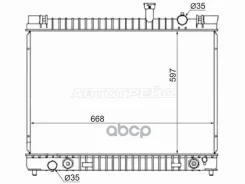 �������� Infiniti QX56 04-10 / Nissan Armada 03-16 Sat ���. NS0009-QX56 NS0009QX56 ����