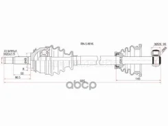 ������ � ����� LADA Largus 12-21 / Renault Logan 09-18 (�������/ �����) Sat ���. RN-5-9016, ����� �������� RN59016 ����