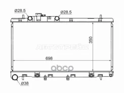 �������� Subaru Legacy 98-03 / Outback 98-03 Sat ���. SB0005-3.0 SB000530 ����
