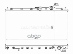 �������� Mitsubishi Chariot 91-97 Sat ���. SG-MC0009-4G63 SGMC00094G63 ����