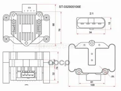������� ��������� Audi A3 96-13 / A4 00-09 BGU; BSE; BSF (������) Sat ���. ST-032905106E ST032905106E ����