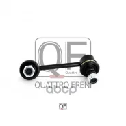 ������ ������������� rr rh Quattro Freni ���. qf00u00062, ������ ������ QF00U00062 ����