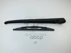����� ���������������� rr � ����� � ������ Quattro Freni ���. qf11n00024, ������ ������ QF11N00024 ����
